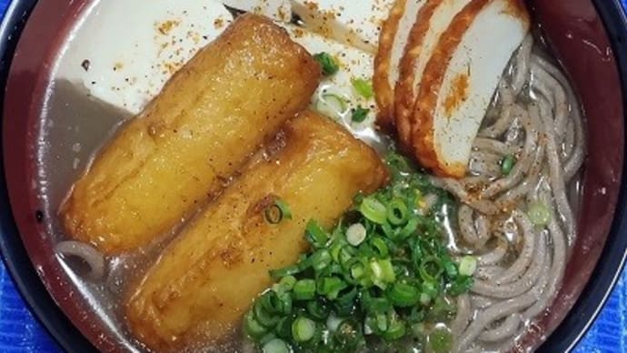 【03/19晩御飯】フカヒレ豆腐スープゴボ天蕎麦、ミニミニ豆腐とゴボ天しゅ~りょ~っ!><