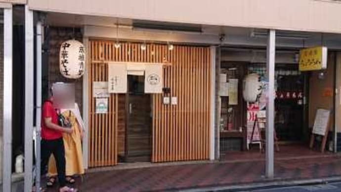 成城青果