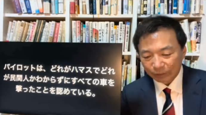 X=旧twitterのタイムラインで露出するナィーブな論拠に驚く
