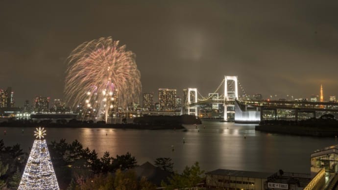 お台場サプライズ花火