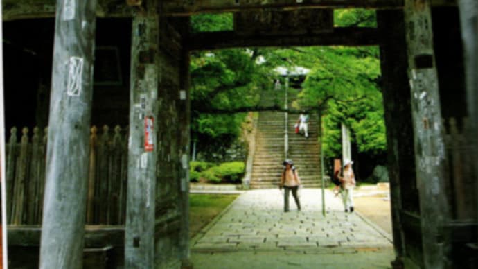 舞鶴旅行　予備訪問