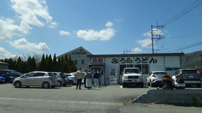ハッシュタグ 富士満願ビレッジファミリーキャンプ場 goo blog gooブログ