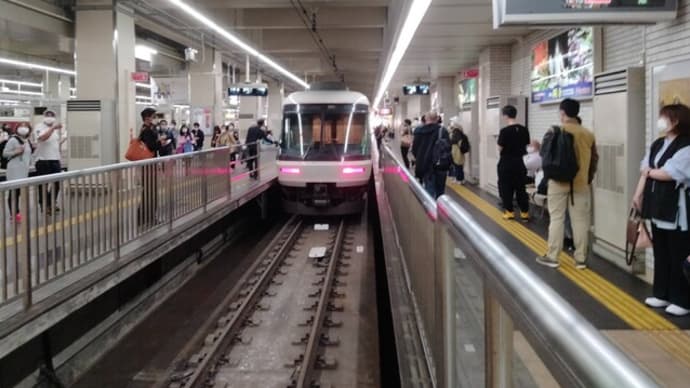 見頃もあと少し