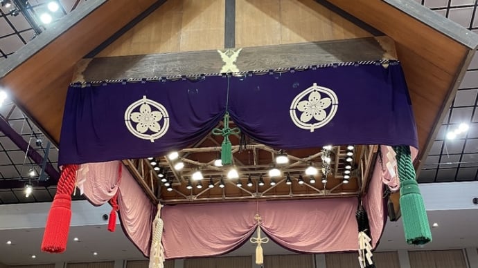 『みどり』と『あお』について考える