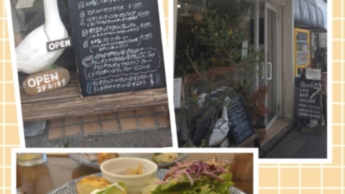 花園満開!マーラプア打上げ新歓ランチ@Cafe Roof