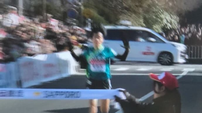 箱根駅伝