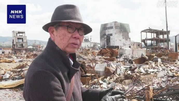 石川県・輪島市の災害復興、建築デザイナーを派遣 ～「スーパー・シティ」になるのであろうか？！・・・。。
