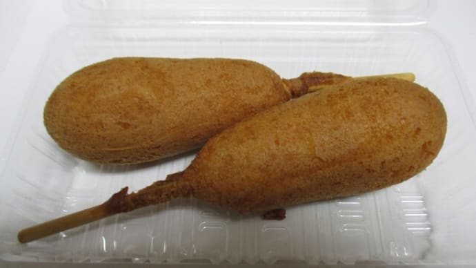 貧しんぼ819