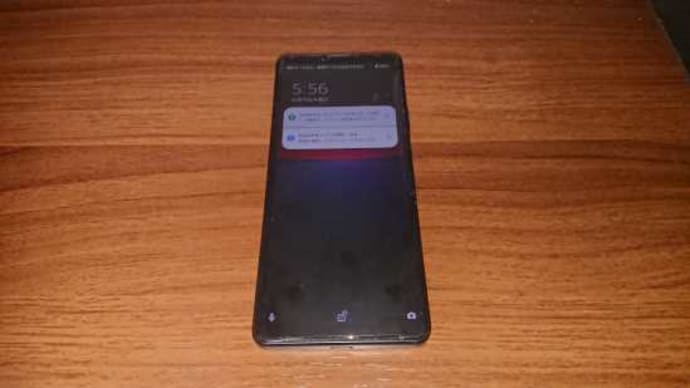 1世代前のアンドロイドスマホを貰いました・・・・・。('◇')ゞ