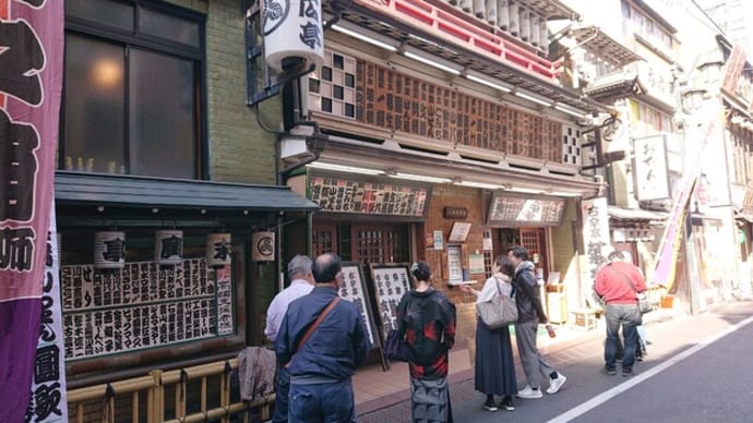 新宿 末廣亭(東京 新宿三丁目)の寄席はとてもオススメ!