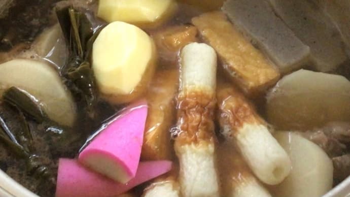 豆腐とアボガドの塩昆布和え