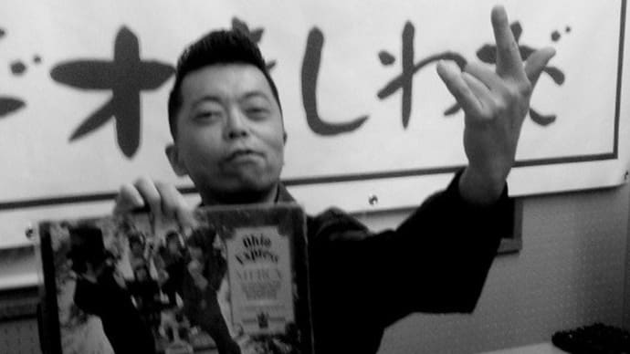 2020年最後のステゴーのトーリス。