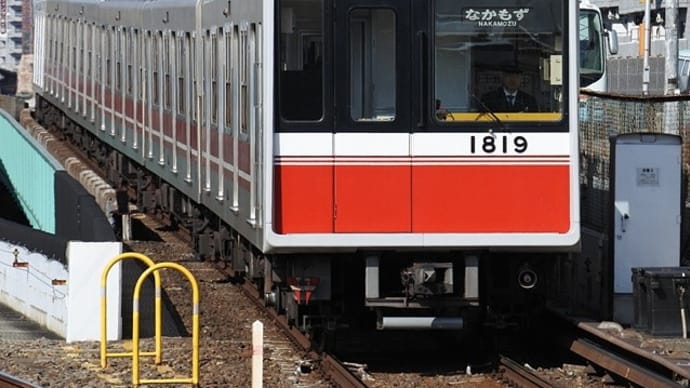大阪メトロ・御堂筋線10系（2020年2月）