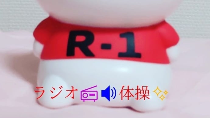 平野歩夢君金メダル世界一❤️👍️👍️💯💖