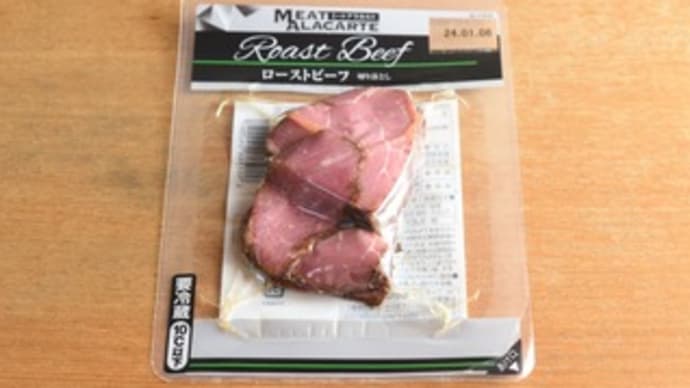 お餅はこやつで