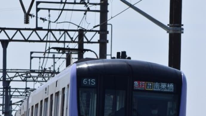 東武200系205F『カルピス EXPRESS』南栗橋工場出場試運転を撮影
