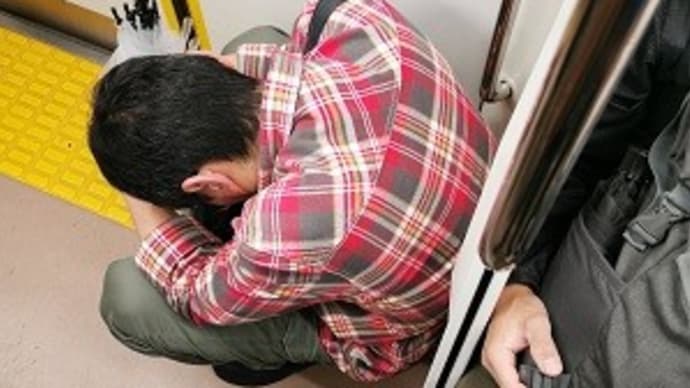 電車あるある・・・