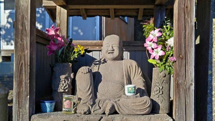 🌸佐賀成田山開山の原田昌信尼さま🍓のご霊夢ですよ🌸
