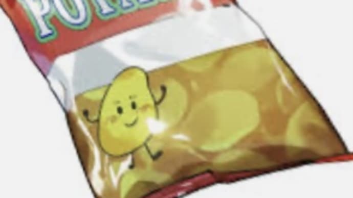 スナック菓子、マイブーム、、、。