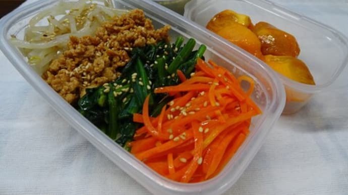 鎌倉ハイキングと、ビビンパのお弁当