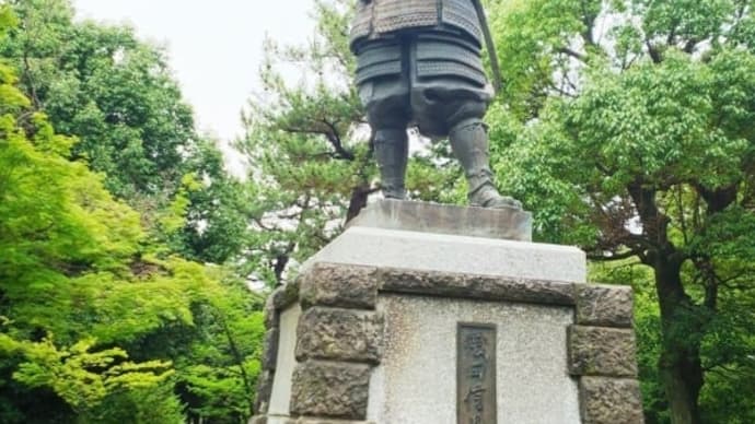 歴史 今日の出来事 天文3年5月12日~(1534年 6月23日) 織田信長 誕生