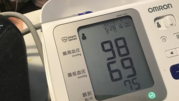 高血圧　降圧剤は一度飲んだらやめられないのか　高血圧対策