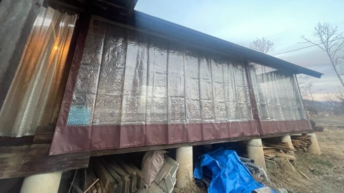 【防寒対策】テラスにVS雪カーテンつけました