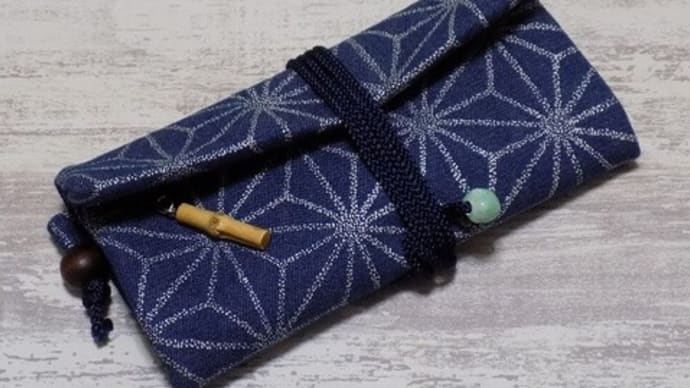 デニム製道中財布麻の葉銀の納品