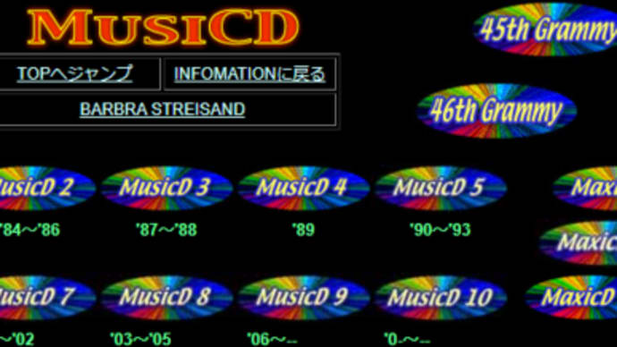 Moonlighs “MUSICD” Highlight
