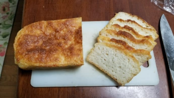 おはよう✨今朝のパン🍞