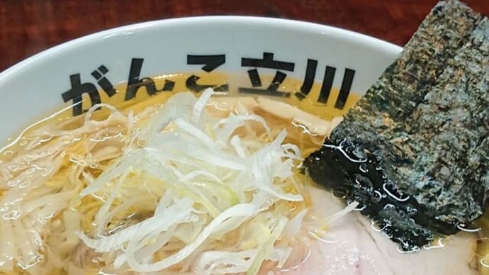元祖一条流がんこラーメン立川たま館分店(立川駅)