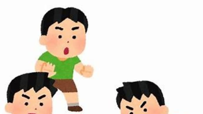 えっ、小学生同士が「あだ名」で呼べない? 【連載】藤原雄介のちょっと寄り道(76)