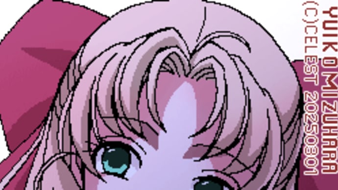 らくがき・万由里