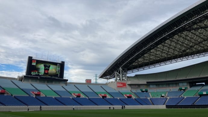 そして、9/22