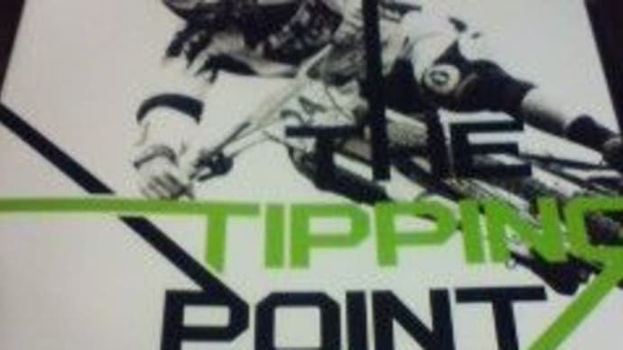 vol.1410  TippingPoint!!