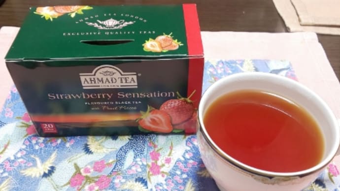 変わり種な紅茶のティーバッグ