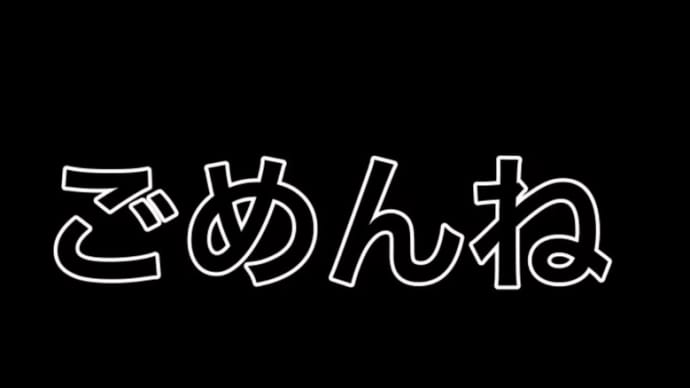 馬花 73