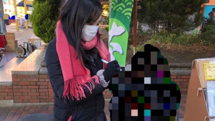 マルシェでの目印はコレ!(例外あり)