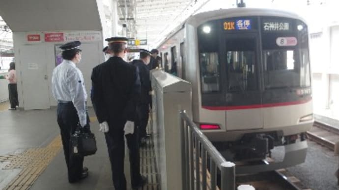 幕張豊砂駅開業キネン乗り継ぎ(その8)