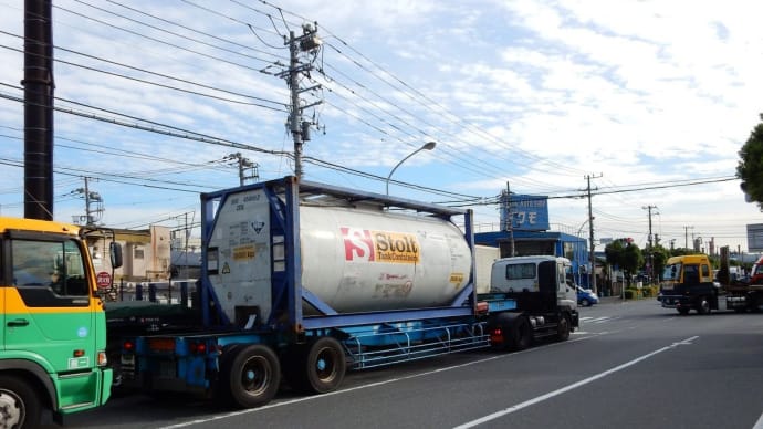 ケミカルコンテナを輸送するトラクタ 【川崎市塩浜辺り】2015.SEP 過去帳より