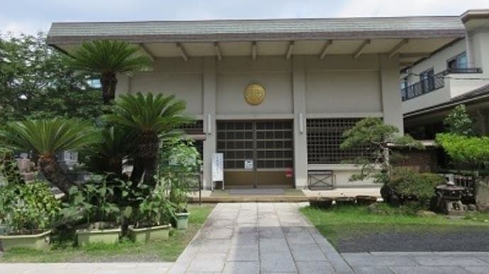 華陽院(1)家康の祖母・源応尼の墓