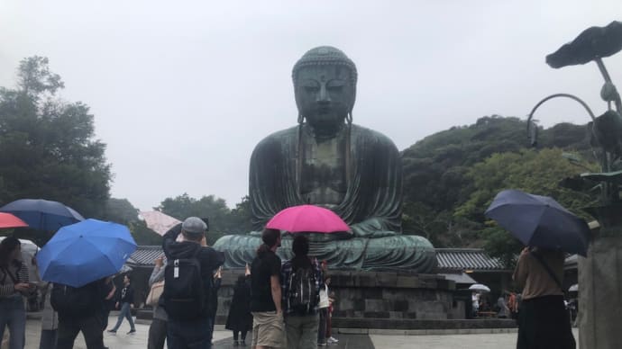 高徳院