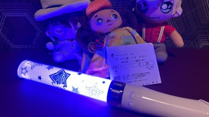 『名探偵コナン 100万ドルの五稜星』応援上映、行って来ました!!