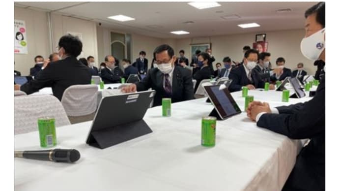 経済産業部会と中小企業・小規模事業者政策調査会の合同会議(2021-01-21 08:35:40)
