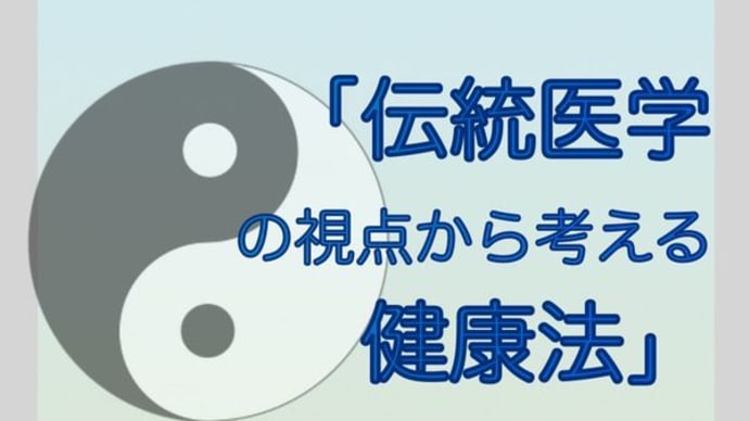 勉強会のご案内
