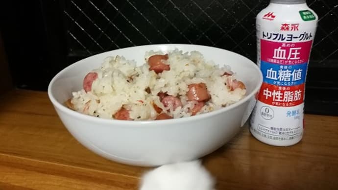 「トリプルヨーグルト」を未だ継続飲用中♪