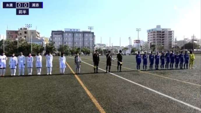 高校女子新人戦


準々決勝 糸満高校 対 浦添高校


