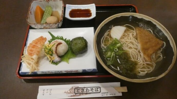 ときわそば 名谷パティオ店でのランチ on 2021-5-26