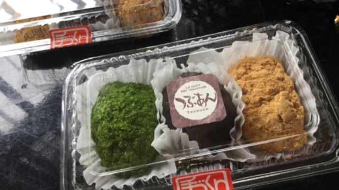 【#hanacafeマルシェ】農家様に誘われ王将ヘ満席、そこで、出会いが👏