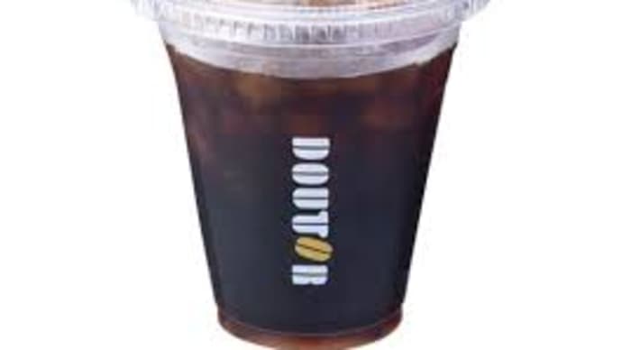 このコーヒーもコスパ良し!堂河内良二です。